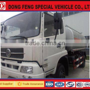 Dongfeng Oil Tanker, Fuel Tanker Truck, Road Tanker, Tanker Truck,EQ5110GJYT photo-2