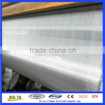 30x 30 Plain Weave Silver Screen Mesh photo-2