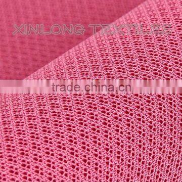 D040 Polyester Knitted Mesh Fabric photo-3