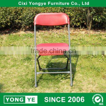 Wholesale Price Avantgarde Event Decoration Plastic Folding Chairs photo-4