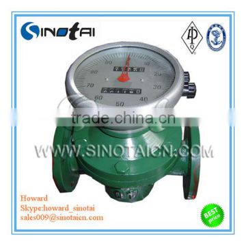 High quality!!! LC Series Oval Gear Type Flowmeter