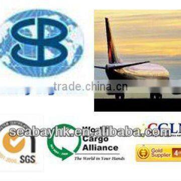 cheap air shipping/service/rate from Hong Kong, Qingdao, Shanghai to Mogadisho