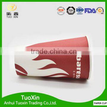 Custom Dimension Wholesale Cheap Cold Paper Cup