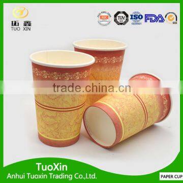 New Design Custom Coffee Cup Sleeve Disposable Coffee Paper Cup photo-5