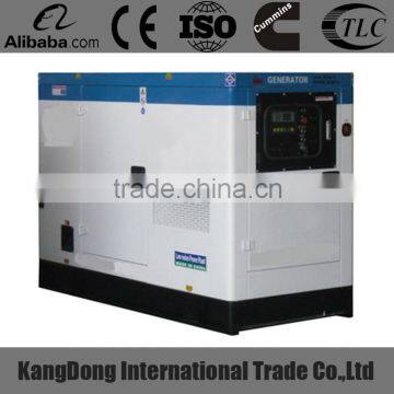 Iso 9001-2008 approved 40KW Weichai Huafeng soundproof Diesel Generator Set