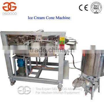 Hot Sale Ice Cream Cone Machine|Wafer Cone Machine|Sugar Cone Machine