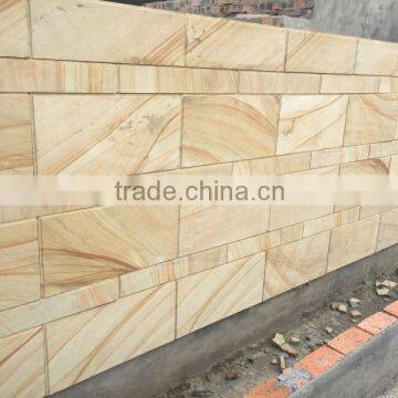 Cheap Yellow Woodvein Sandstone for Wall