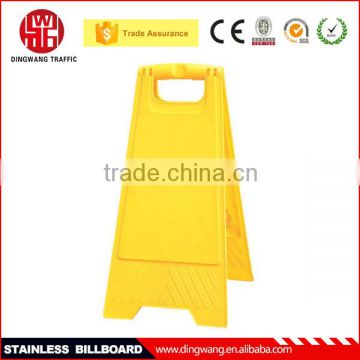 Popular and Widely used Yellow Plastic Barricade Signs