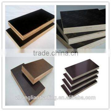 Laminated Marine Plywood