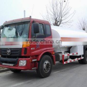 ST5250GYYC SINOTRUK HOWO chassis Fuel/Oil Tank Truck