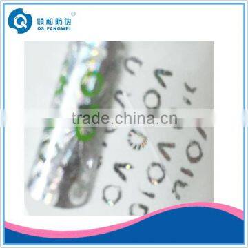 3D Hologram Custom Sticker photo-2