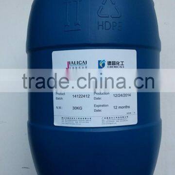 2015 Guangzhou Manufacturer Bright Colour Magenta Printing Ink SW3733 photo-3