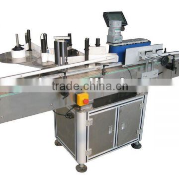 NP-RL automatic 10ml bottle labeling machine