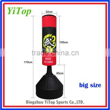 Professional free standing boxing punching bag