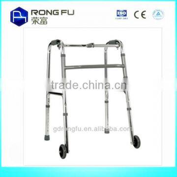 Mobility Aid