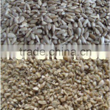 Bakery and Confectioanry Sunflower Seed Kernels ,2015 New Crop photo-2