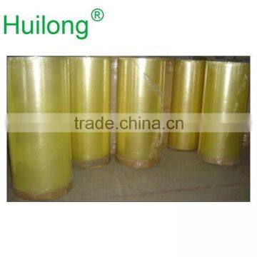 1280mm*4000m Bopp Tape Jumbo Roll photo-3