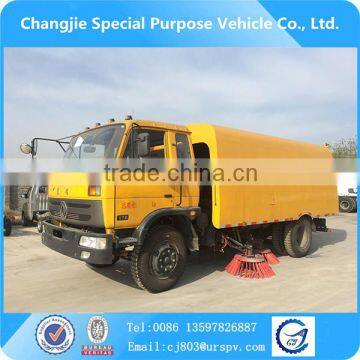 New design yellow color cheap price customized dongfeng153 6m3 6cbm sweeper truck for sale