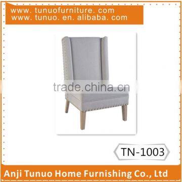 single seat sofa without armrests, with linen fabric covered and around small copper nails and pipings,TN-1003