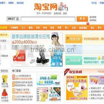 Paypal taobao buying agent service