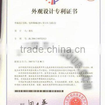 Design Patent--deep fryer 6K118