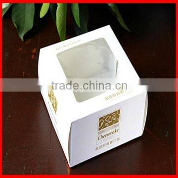 Hot Sale High Quality Custom Wedding Candy Gift Packaging Box Wholesale