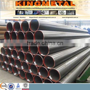 1/2"ASTM A500 seamless carbon steel structure pipe