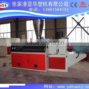 conical twin screw pvc pipe extruder/plastic pipe extruder equipment/double screw extrusion machine