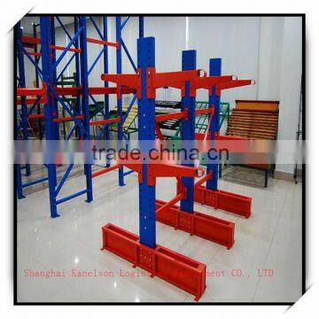 steel sheet cantilever racks