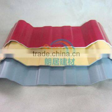 pvc sheet, trapezoid roof insulated sheet