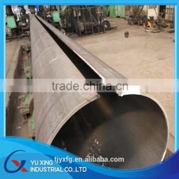 ISO Certificate Longitudinal Submerged-Arc Welded Steel Pipe(LSAW)