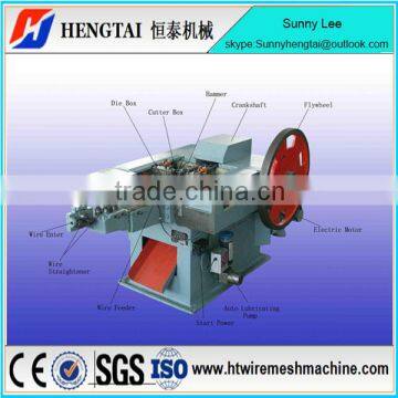 China Factory Automatic Nail Making Machine For Sale