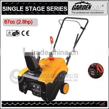 Single-stage snow plow / snow removal / snow thrower / snow blower