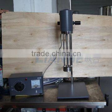 emulsifier high shear mixer/Lab High Speed Shear Homogenizer