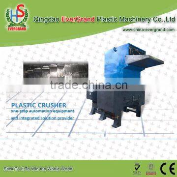 Automatic Waste Plastic Crusher And Washing Machine