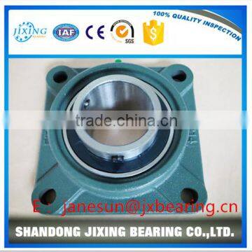 Agriculture machinery bearing adjustable pillow block bearing UCF218 with best price