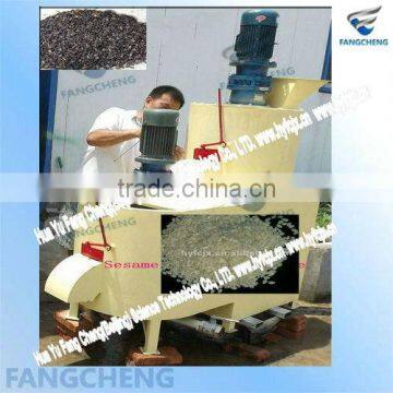 Commercial Use 250-300kg/h Sesame Seeds Hulling Machine