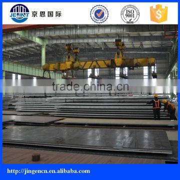 corrosion resistant high strength low alloy steel plate