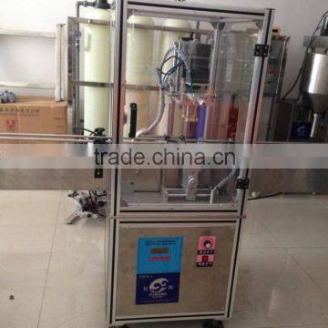 Yuxiang Automatic Shampoo Filling Machine Cosmetic Filling Machine photo-3