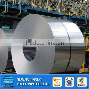 cold rolled coil steel q195