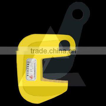 LIFTING CLAMP