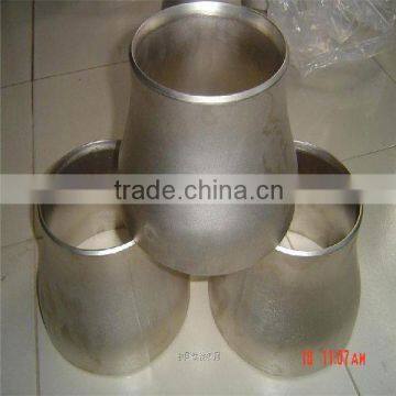 Hot Pipe Fittings large diameter butt weld carbon steel reducer