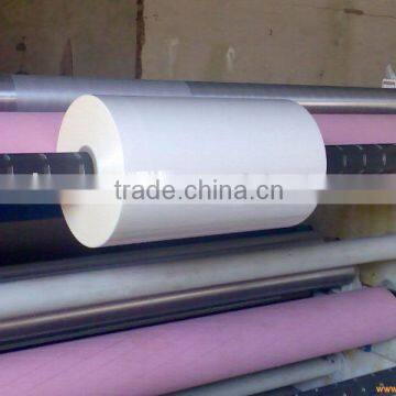 BOPP Thermal Laminating Film