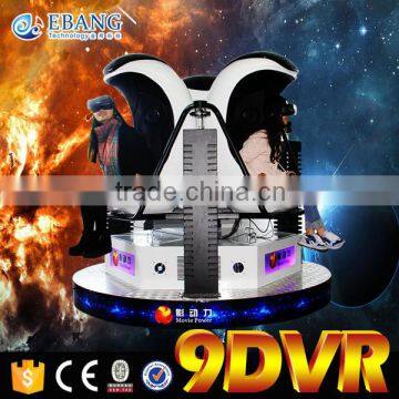VR Interactive Games 3 Dof 9D Virtual Reality Egg Cinema 9D Cinema Equipment photo-5