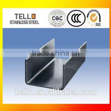 ex-factory price U profile stainless steel