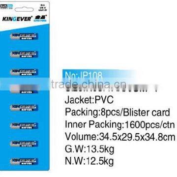 2014dry Battery Cell 1.5v R03 Battery Battery With Best Price photo-2