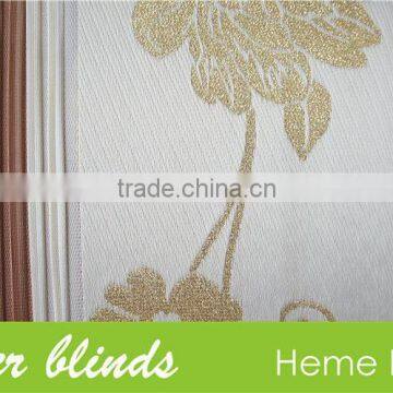 Zebra Blinds With Simple Profile photo-2