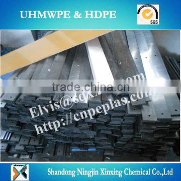 flexible plastic wear strip/non-abrasive wear strip/uhmwpe wear strip