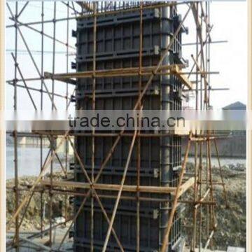 China Aluminum PVC Plastic Sheet photo-5