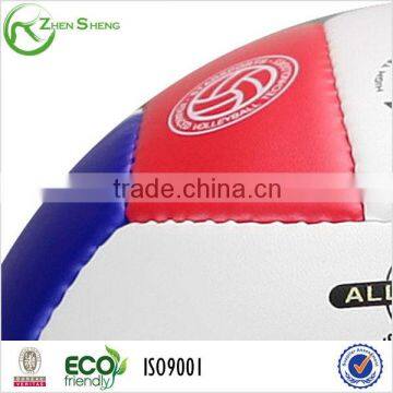 Zhensheng Volleyball